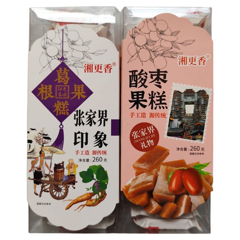 湘更香酸枣葛根果糕260克