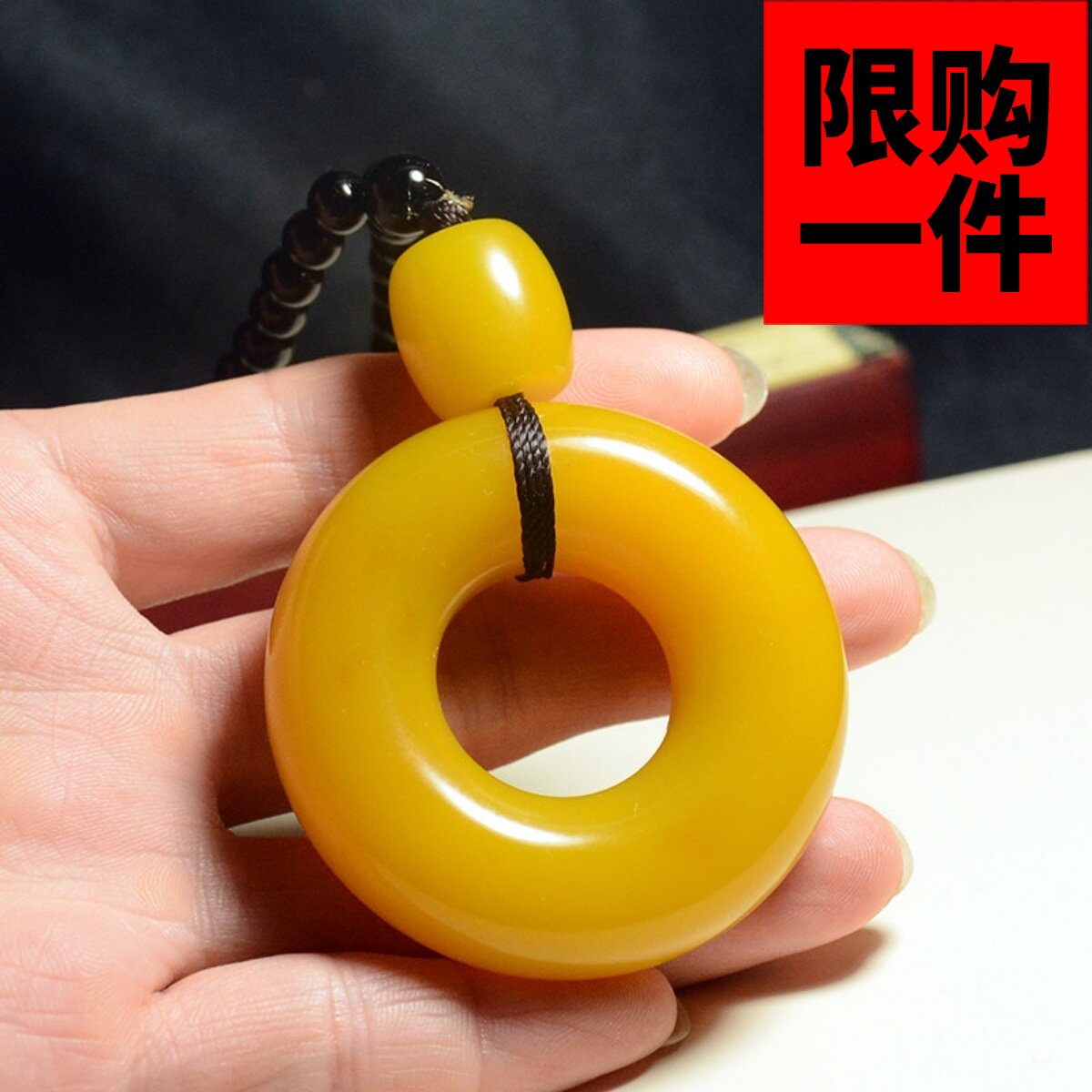 新疆黄龙玉平安扣手把件和田玉仿古平安环腰饰配件手玩件挂件玉佩
