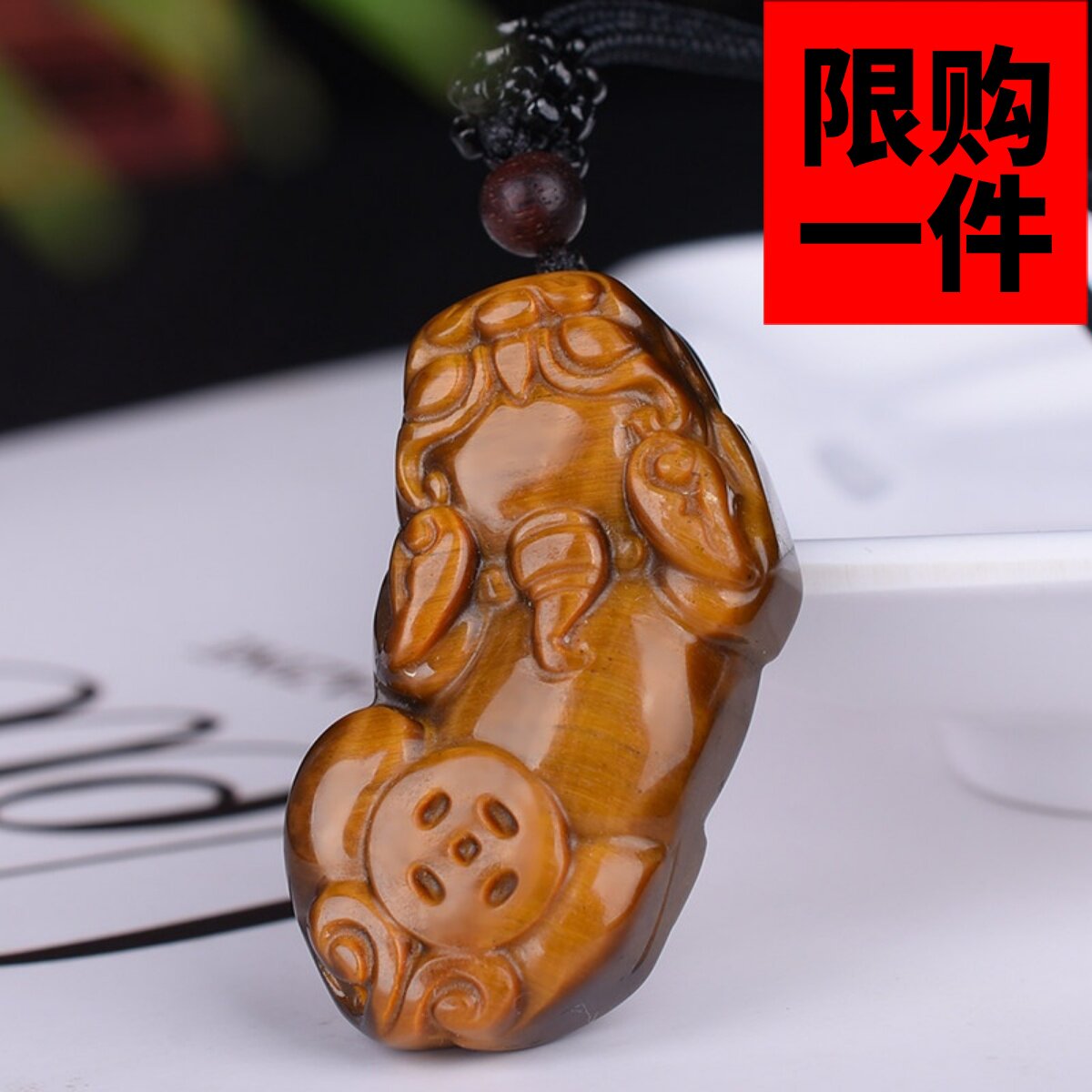 新疆玉和田玉虎眼玉石貔貅