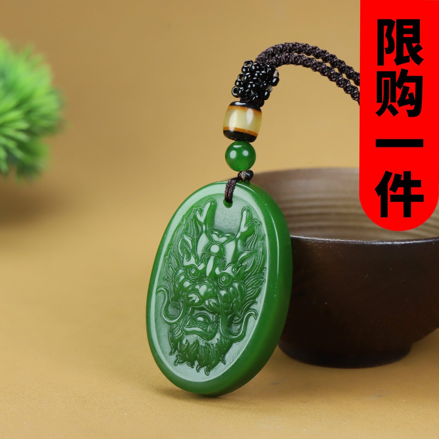 天然和田玉碧玉龙头吊坠新疆玉菠菜绿生肖龙挂件玉石瑞龙纳福玉牌