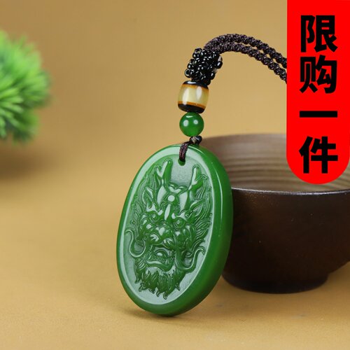 天然和田玉碧玉龙头吊坠新疆玉菠菜绿生肖龙挂件玉石瑞龙纳福玉牌