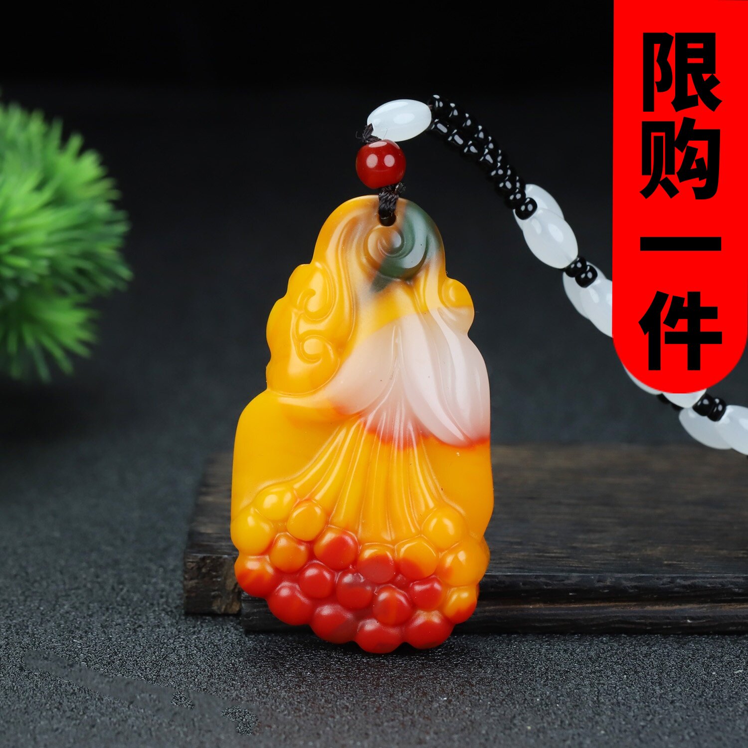 新疆和田玉如意挂件七彩玉吉祥平安花开富贵玉兰花吊坠兰花玉佩