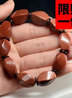 手串原石挂件天然和田玉