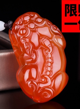 新疆玉和田玉红玉红玛瑙玉貔貅