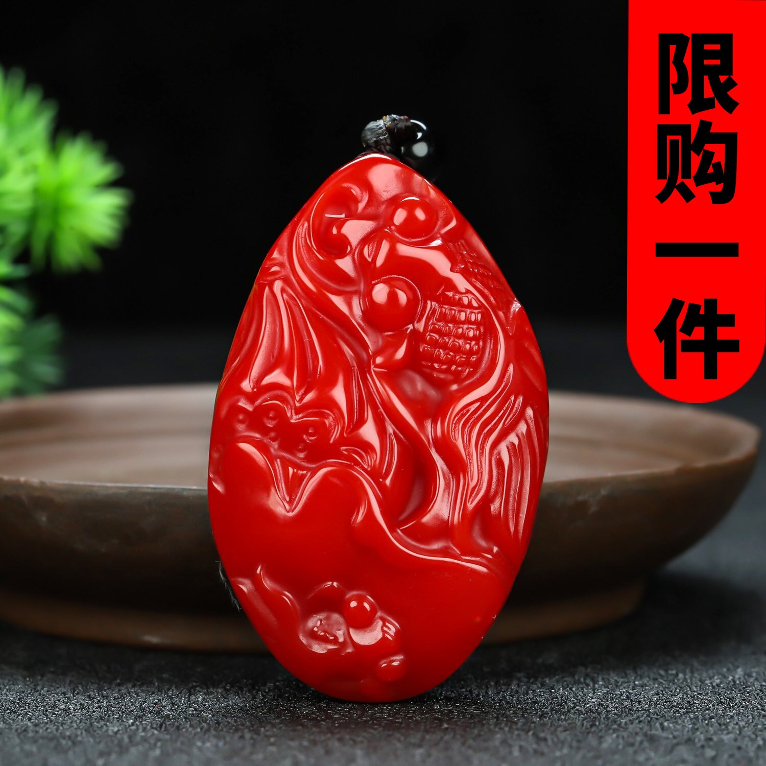 新疆和田玉鸡血石莲年有鱼挂件原石红玉富贵有余金鱼手把件腰挂件