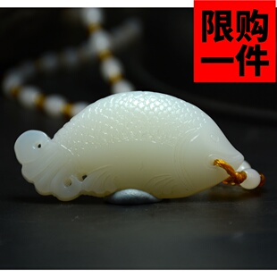 和田玉白玉鱼挂件吊坠男女款羊脂白玉鱼玉坠项链玉年年有余挂件