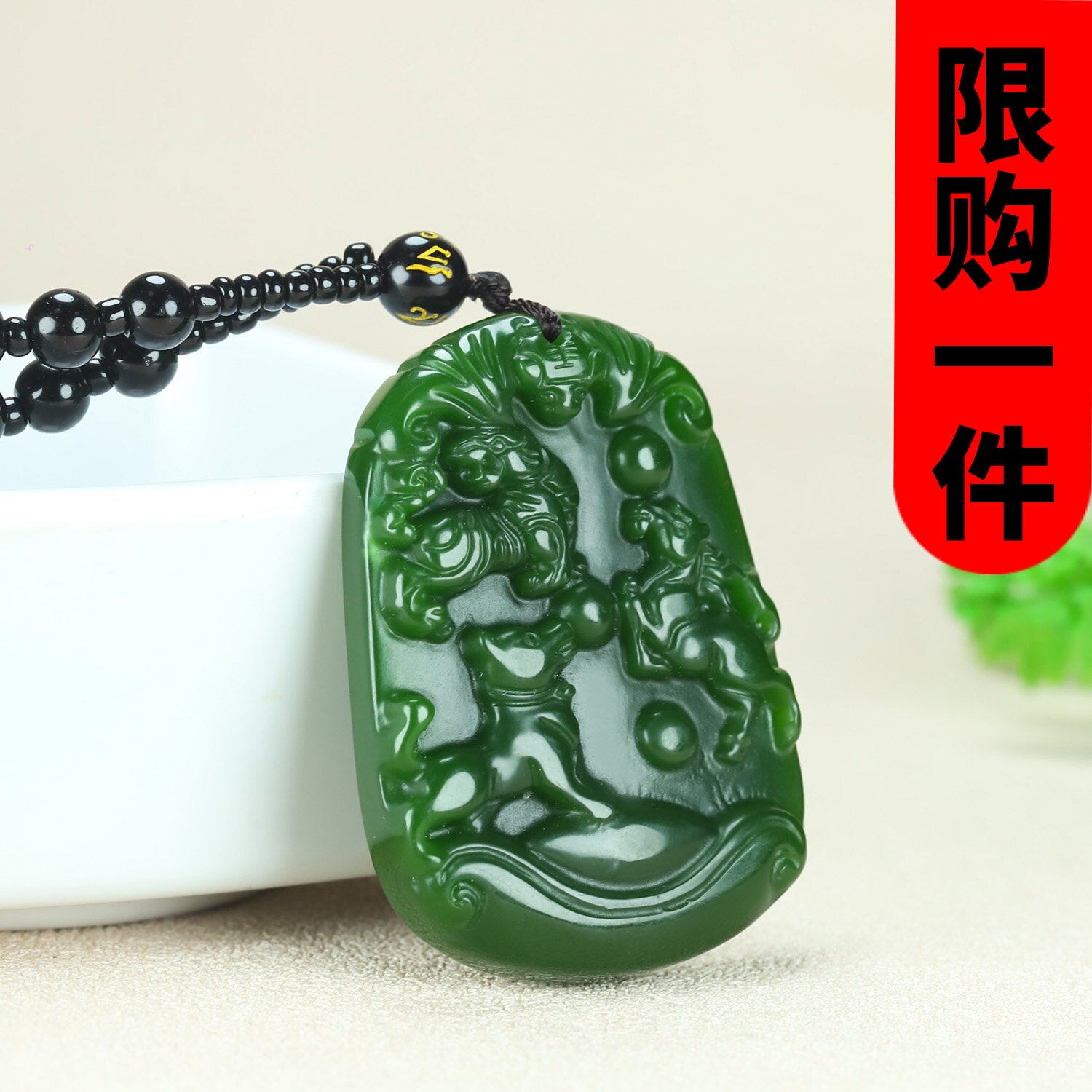 和田玉三合生肖虎马狗挂件吊坠碧玉三合贵人马狗虎玉牌玉佩项链