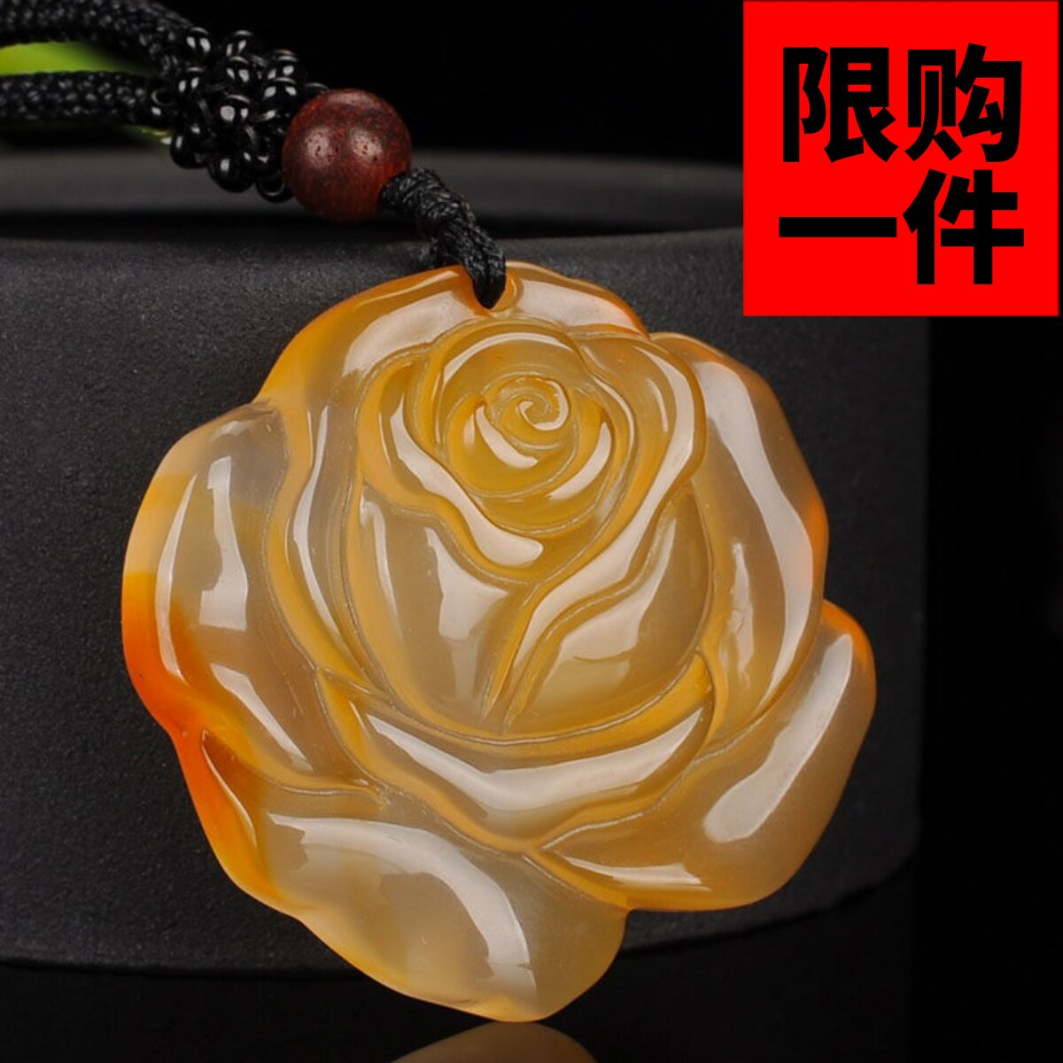 天然冰种俏色挂件玉坠毛衣链