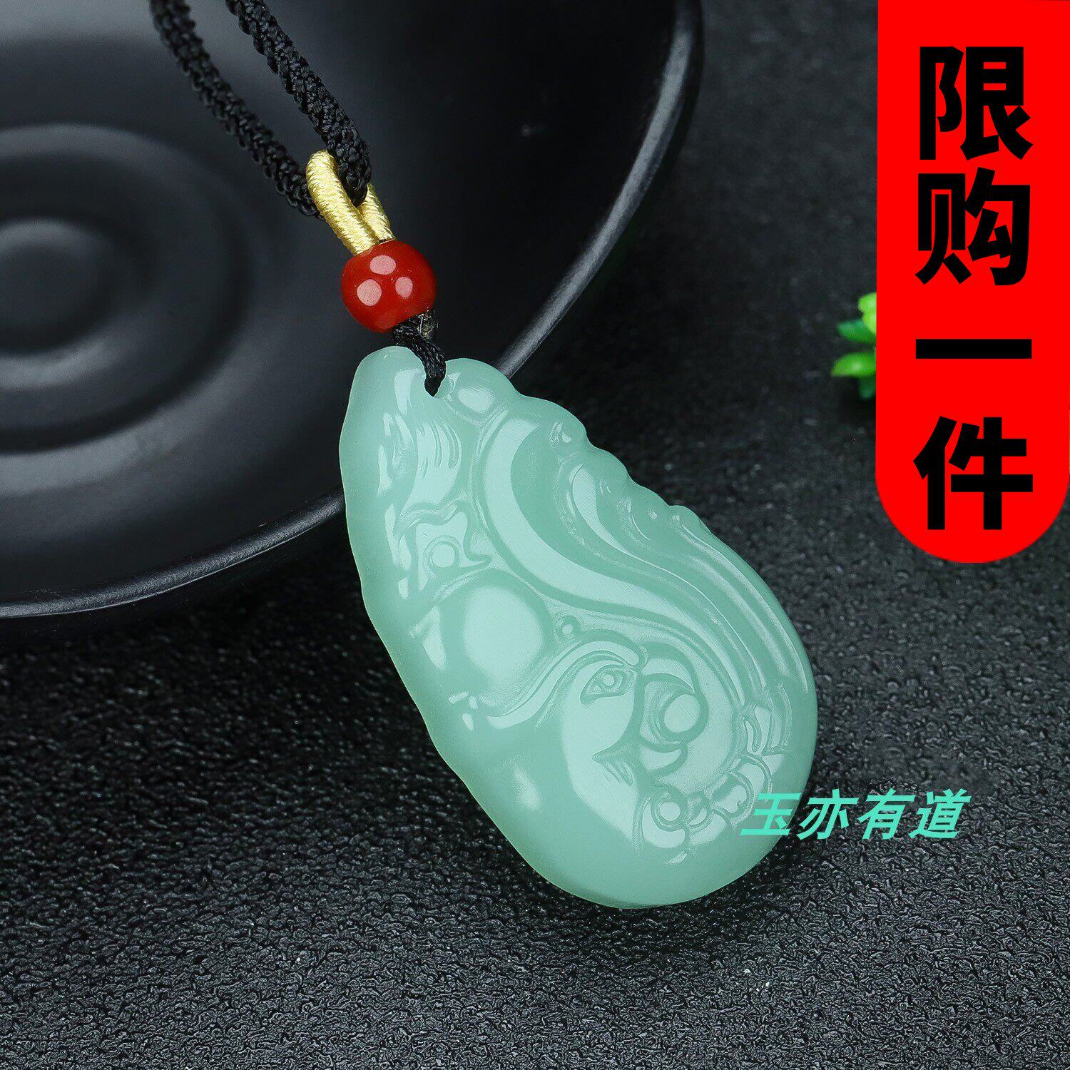 和田玉湖水绿仿古凤凰吊坠新疆且末蓝福寿如意凤挂件项链玉佩玉坠