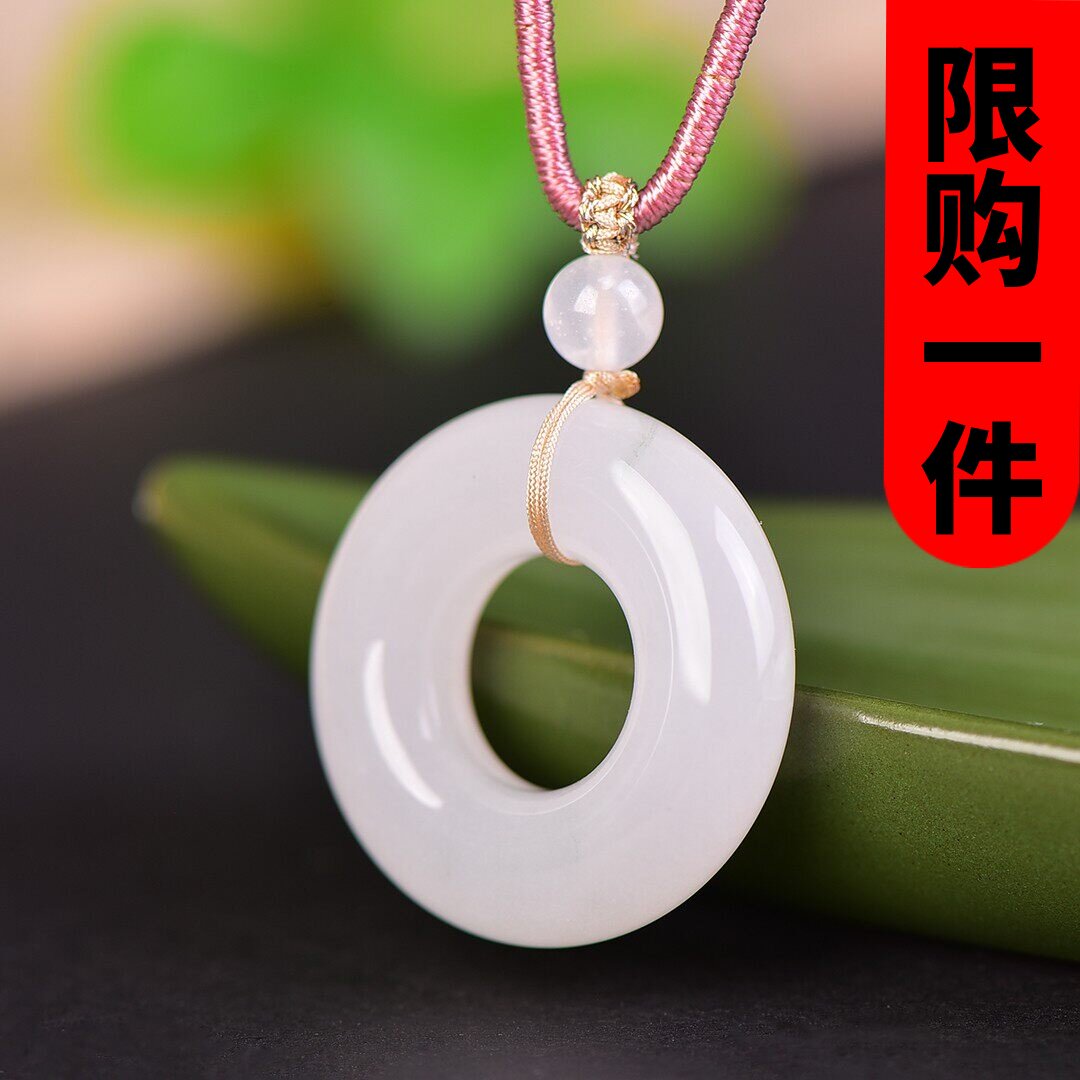 新疆和田玉金丝玉圆环平安扣吊坠玉坠时尚白玉平安扣挂件玉佩项链