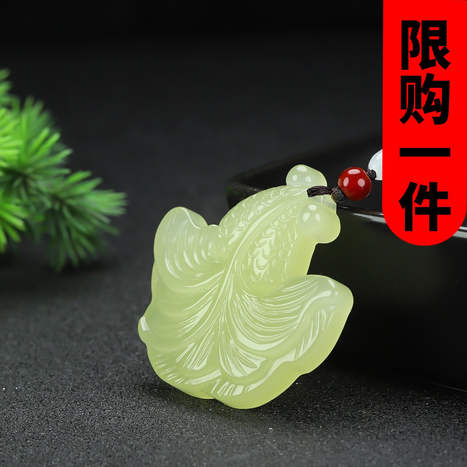 新疆和田玉富贵鱼吊坠黄口连年有余鱼挂件青白玉莲花鱼玉坠毛衣链