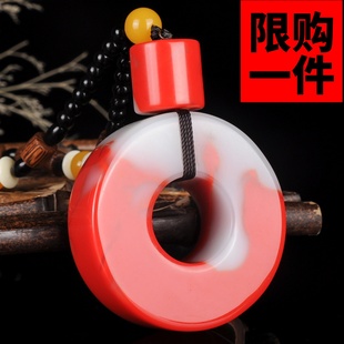 天然鸡血石平安扣手把件和田玉大号平安环把件腰扣金丝玉平安车挂