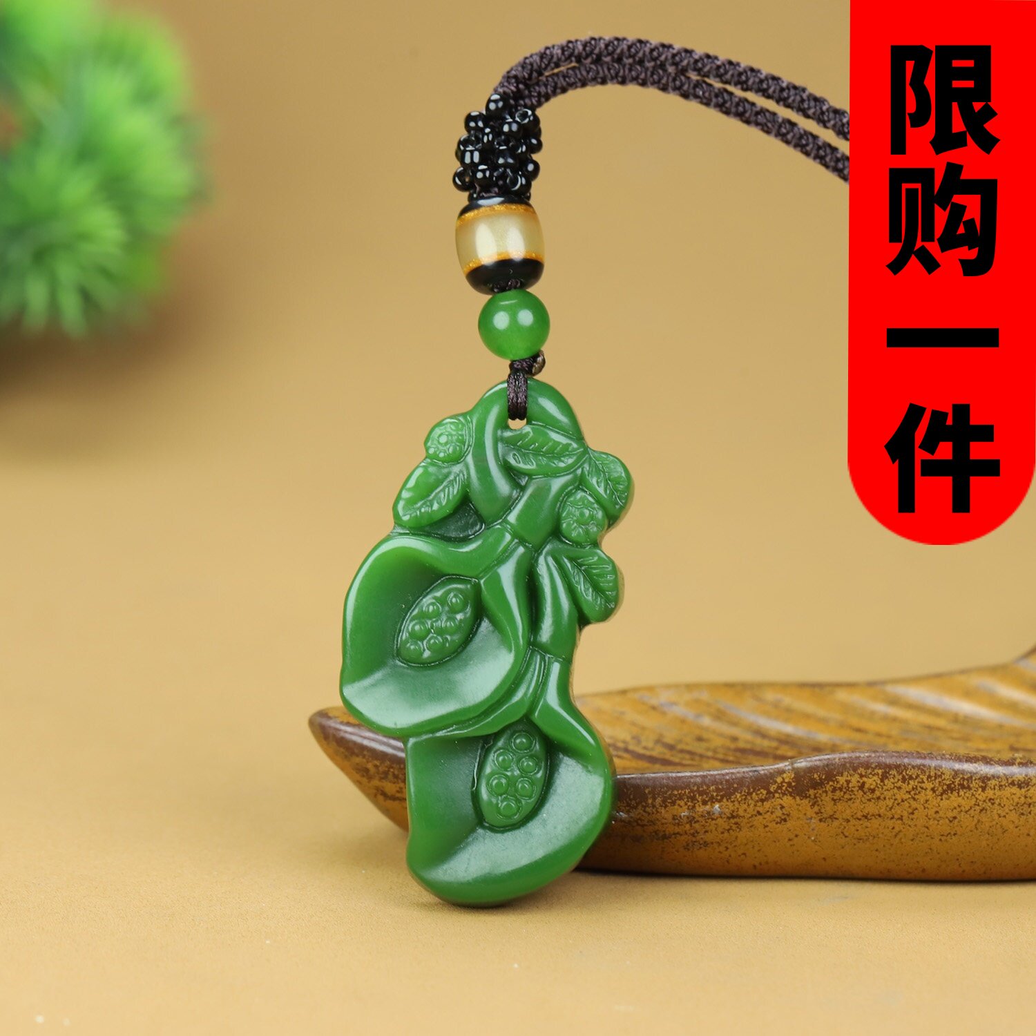 新疆和田玉碧玉花开富贵吊坠天然玉石玉兰花挂件菠菜绿花朵玉坠