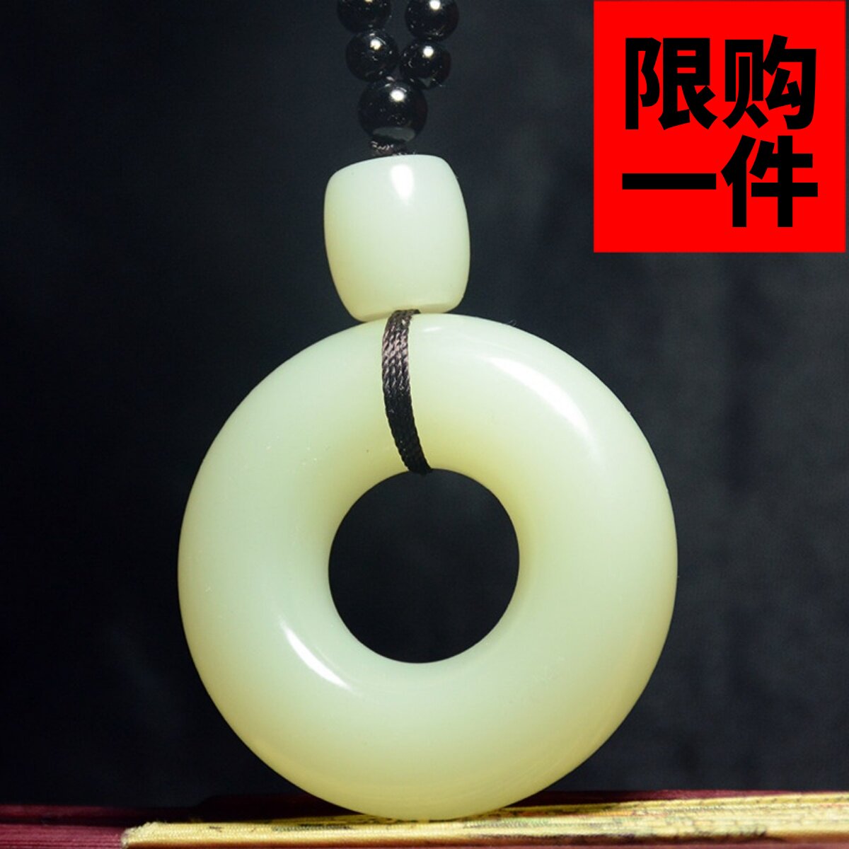新疆和田玉大号平安扣手把件白玉路路通把件白玉面包圈平安扣腰挂