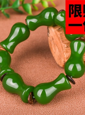 保平安手串配饰天然和田玉