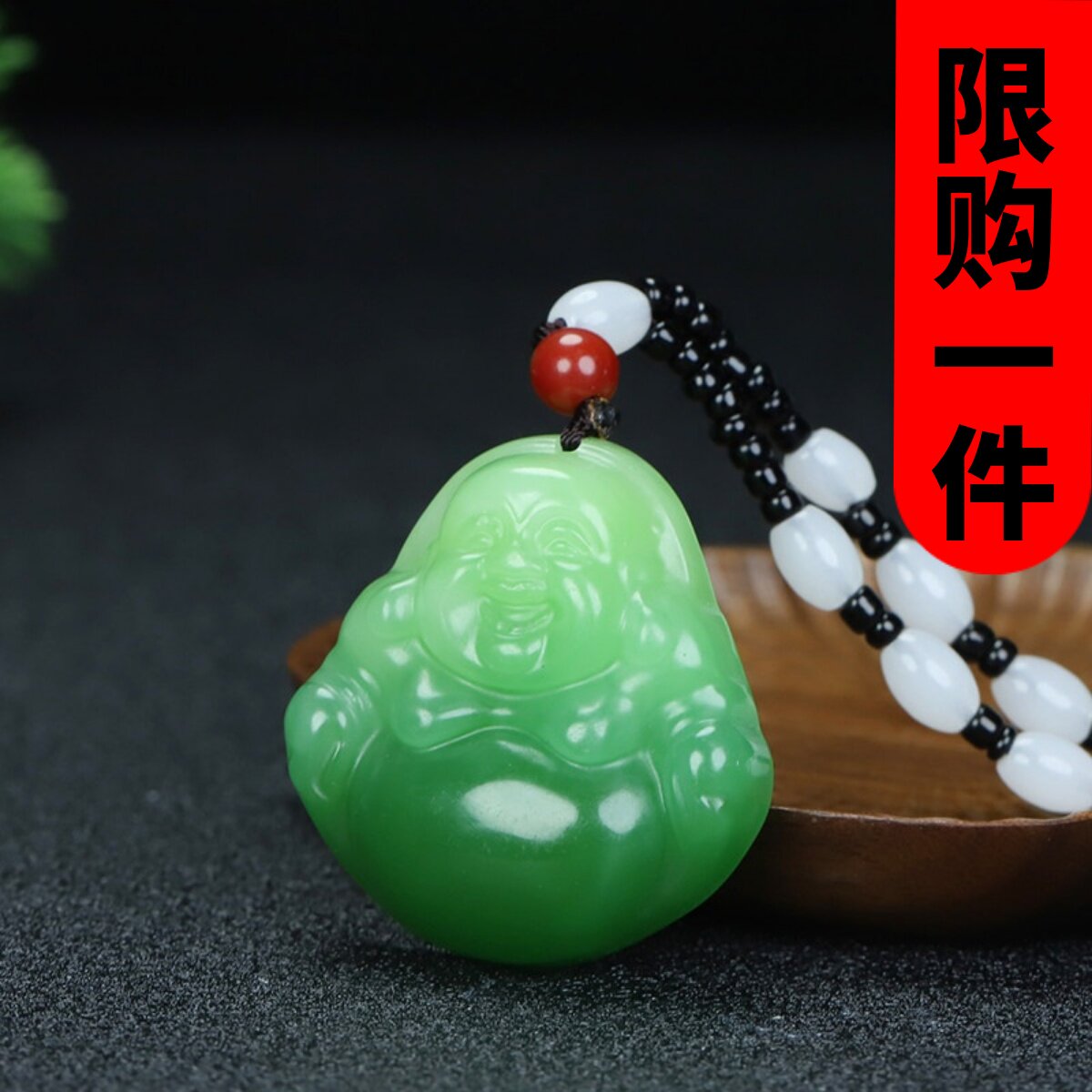 新疆玉白绿翠色大肚笑佛挂件和田玉弥勒佛吊坠项链坠玉石玉佛玉坠