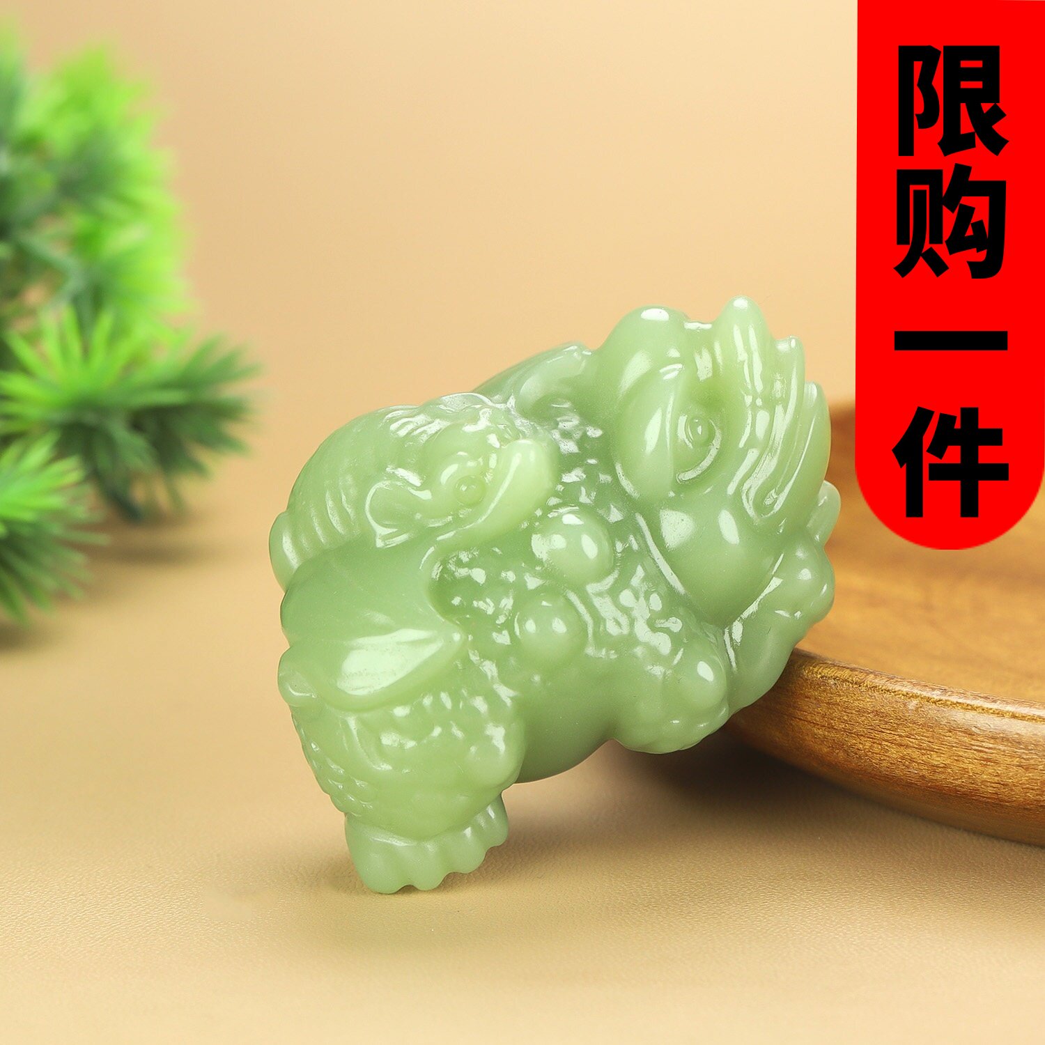 新疆和田玉晴水金蟾献福手把件且末福财双全把件玉富贵缠身手玩件