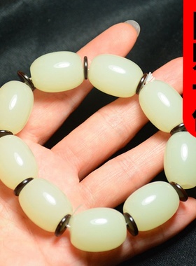 和田玉节节高升路路通挂件手链