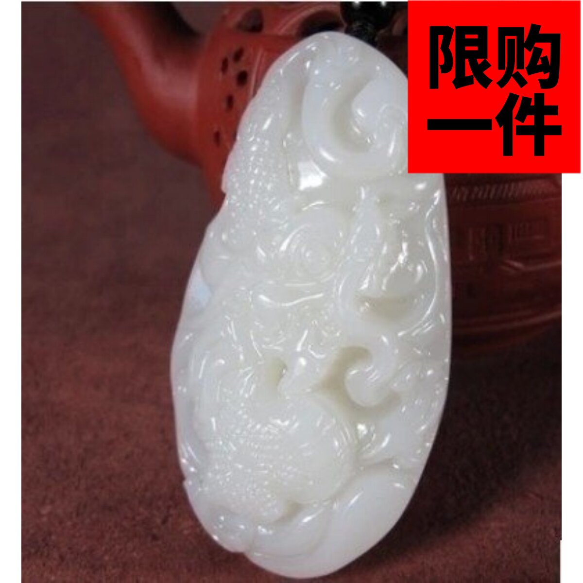 正品新疆和田玉籽料龙手玩件把件