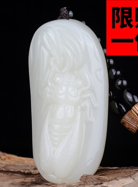 新疆羊脂白玉一夜成名手把件