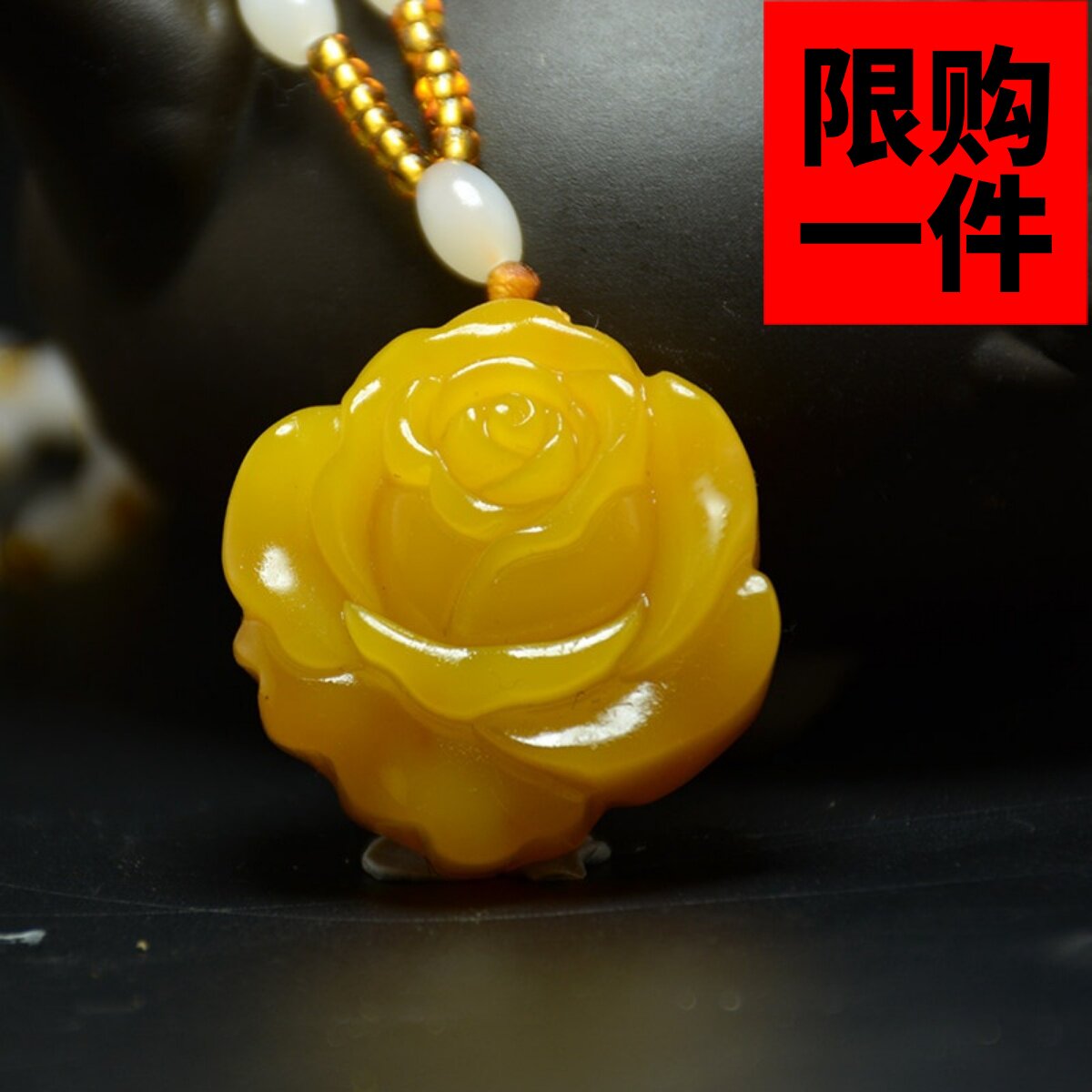 项链挂件女款花开富贵新疆和田玉