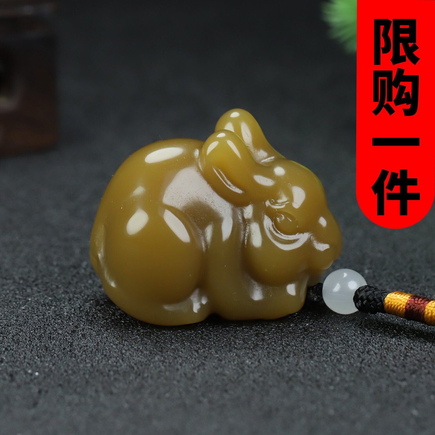 和田玉生肖兔挂件糖玉前途无量兔子把玩件新疆玉立体玉兔玉佩把件