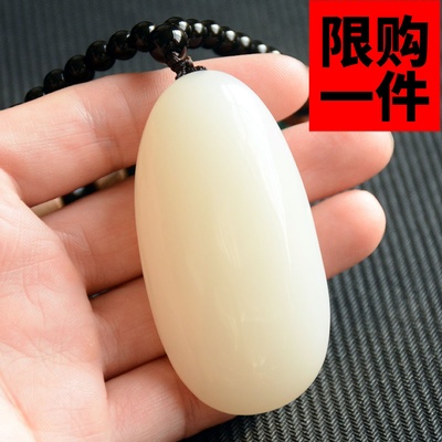 新疆玉和田玉羊脂白玉原石手把件