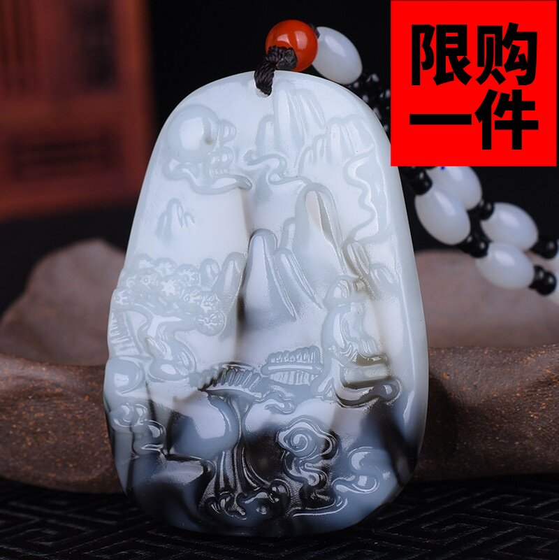 山水挂件项链意境吊坠新疆和田玉