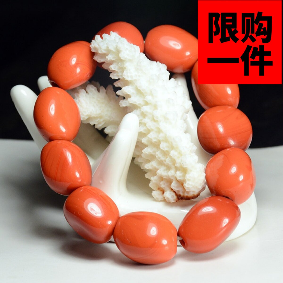 新疆玉和田玉南红玉玛瑙玉