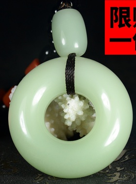 和田玉平安扣把玩件扣面包圈