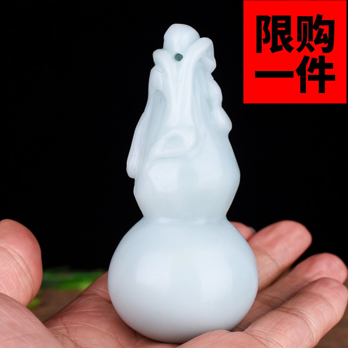 籽料葫芦手玩件福禄寿新疆和田玉