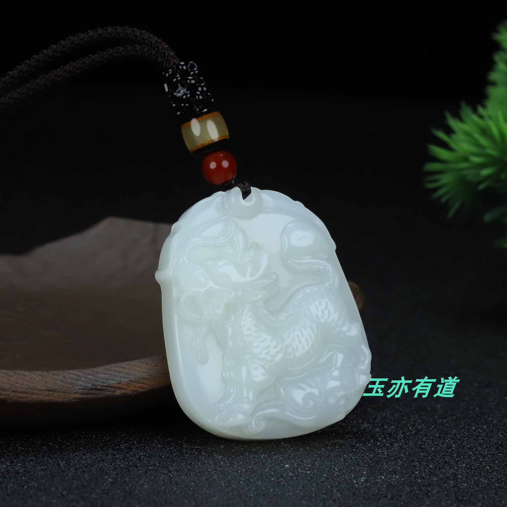 新疆和田玉貔貅吊坠白玉麒麟献宝挂件男女款玉石平安玉牌玉佩配饰