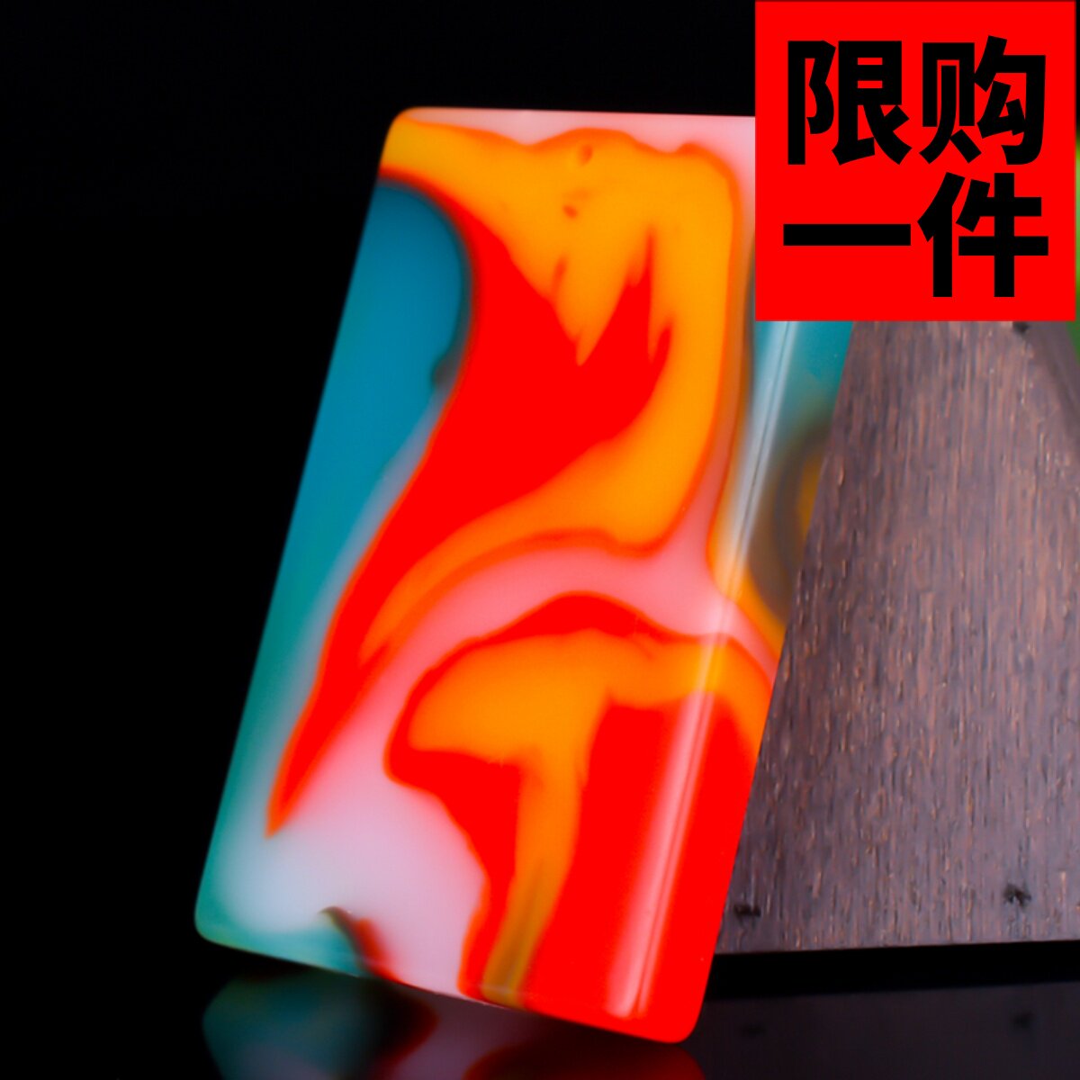 新疆和田玉平安无事牌吊坠男女款七彩玉平安牌挂件玉坠项链玉牌子