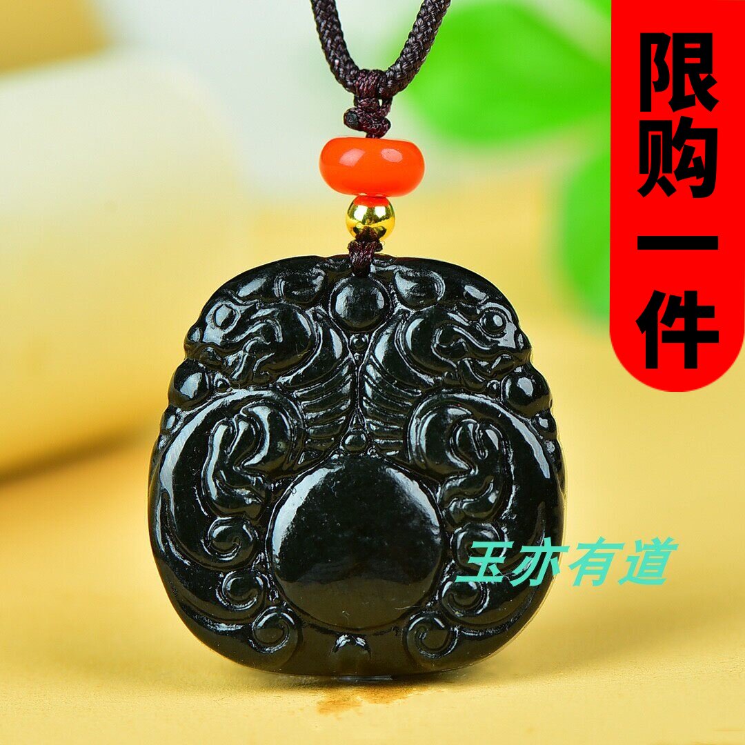 和田玉麒麟吊坠新疆青玉貔貅玉挂件男女款双面麒麟护主玉牌毛衣链