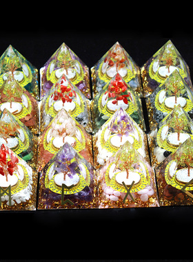 树脂装饰摆件卢恩符文