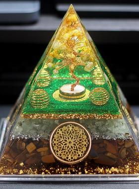 天然黄水晶招财金字塔正财摆件