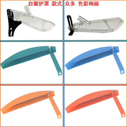 临歆防尘罩无尘好用的多彩