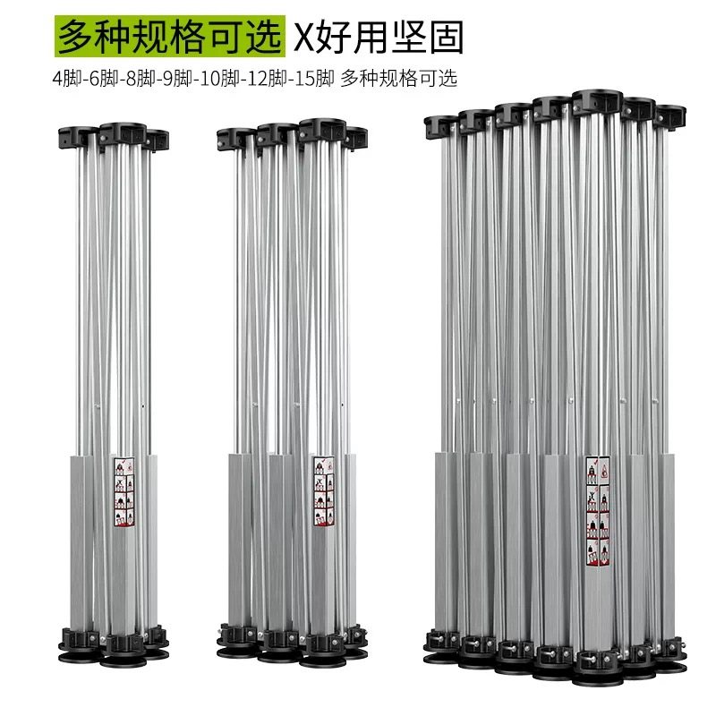 多脚蜘蛛腿工作台木工瓦工专用加厚铝合金折叠架子新款多功能支架,五金/工具,工作台/防静电工作台/重型工作台,淘宝优惠券,粉丝福利购,淘宝优惠卷