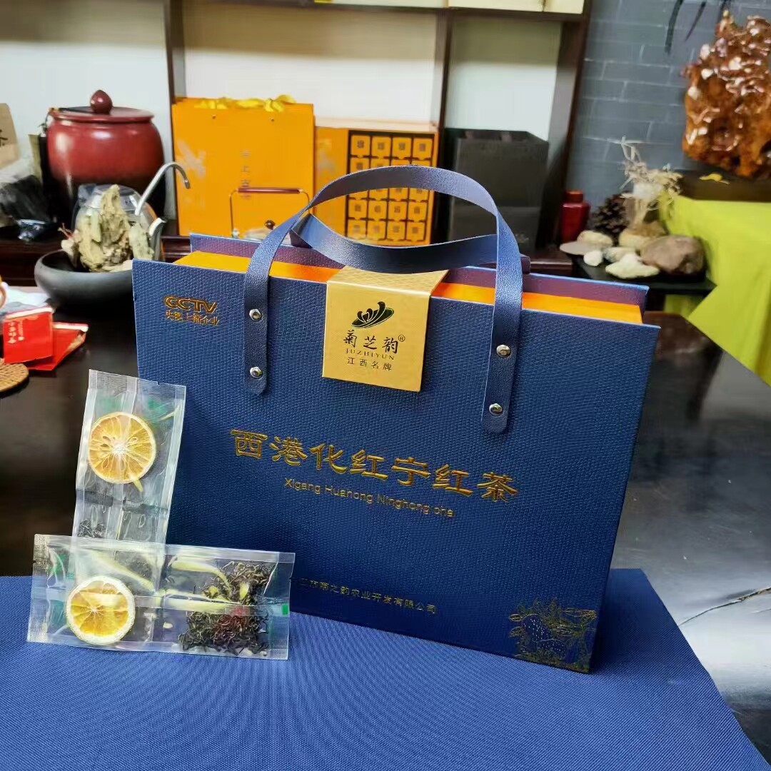 修水西港化红化橘红化痰止咳干片水果花茶礼盒装宁红茶金丝皇菊