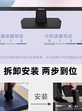 华硕VG279Q1A宏基VA27EH升降通用显示器支架底座22,24,27英寸戴尔