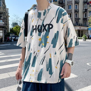 DX1510宽松大码情侣中性风个性字母彩印短袖T恤P3548卡其色，男装T恤，电商A066