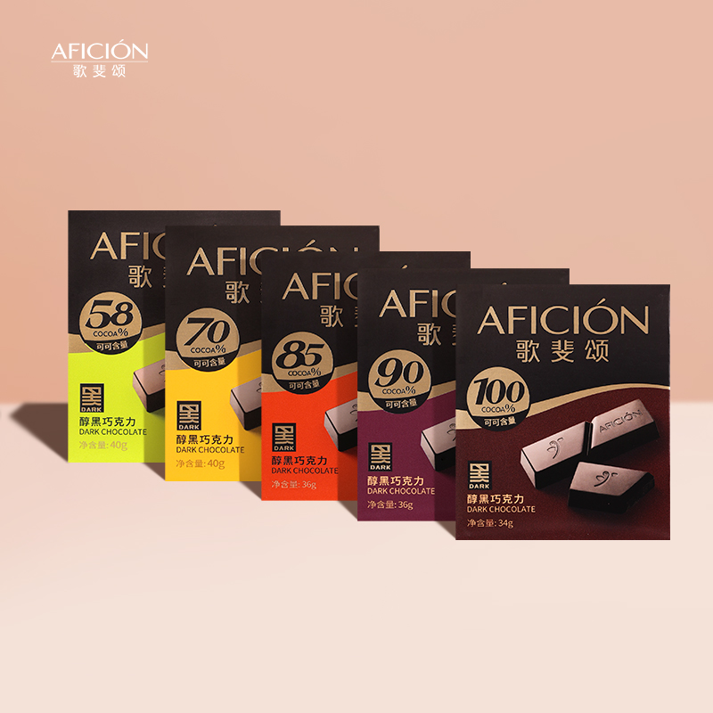 歌斐颂醇黑巧克力系列