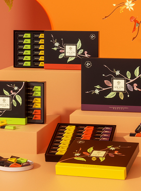 歌斐颂黑巧克力礼盒仪式感伴手礼表白浪漫生日送女生礼物高颜值