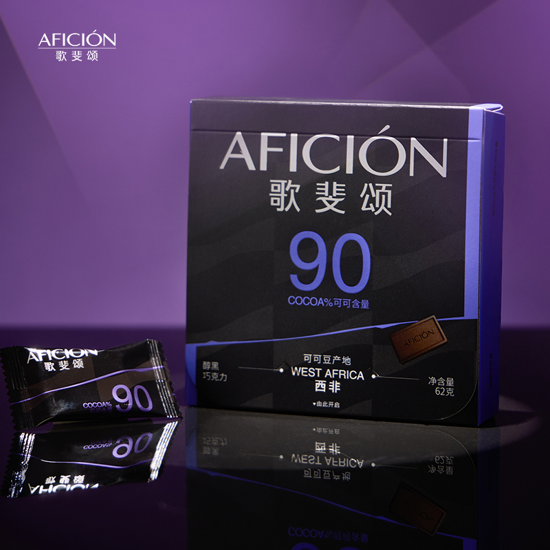 歌斐颂黑巧克力饱腹代餐办公零食