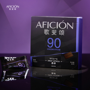 歌斐颂90%黑巧克力薄脆纯可可脂黑巧办公下午茶饱腹感健身零食62g