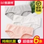 Đồ lót nữ Hengyuanxiang đồ lót cotton kháng khuẩn Cô gái gợi cảm Nhật Bản không có dấu vết ở eo bụng tam giác quần short đầu - Giống cái quần áo lót