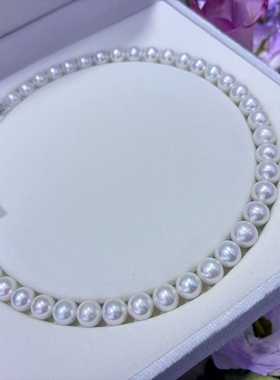 熊猫点位GRC欧若拉证书9-11MM天然淡水珍珠项链正圆极光白透粉光