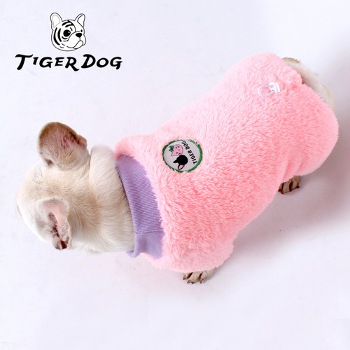 TIGERDOG包肚四脚衣狗狗法斗胖狗巴哥秋冬保暖毛绒双面加绒衣服