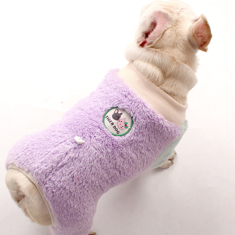 TIGERDOG秋冬宠物狗狗法斗巴哥双面绒加厚保暖背心睡衣服打底衫,宠物/宠物食品及用品,狗宠物服装/雨衣,淘宝优惠券,粉丝福利购,淘宝优惠卷