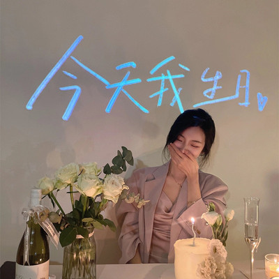 网红创意ins生日装饰氛围投影仪